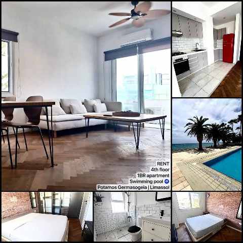1700 EUR · аренда · apartment · 1 комната · 55 m² · #9442 | MyProperties Cyprus