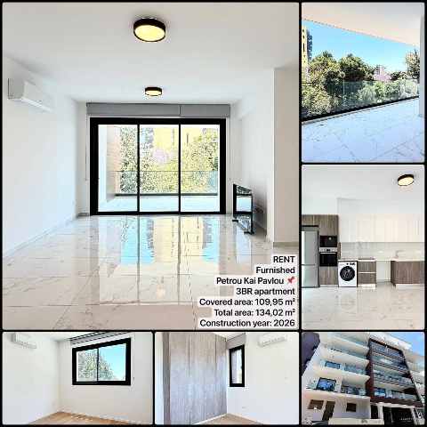 ενοικίαση · apartment · 3 δωμάτια · 134.02 m² · #9473 | MyProperties Cyprus