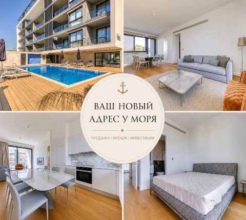 3200 EUR · ενοικίαση · apartment · 2 δωμάτια · #9527 | MyProperties Cyprus