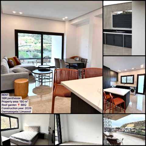 3300 EUR · ενοικίαση · penthouse · 3 δωμάτια · 180 m² · #9588 | MyProperties Cyprus