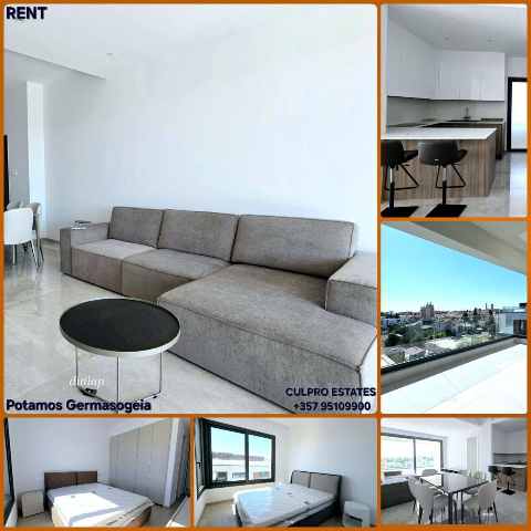 3000 EUR · аренда · apartment · 3 комнаты · 116 m² · #9592 | MyProperties Cyprus