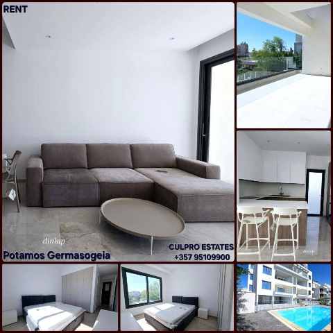 2500 EUR · аренда · apartment · 2 комнаты · 128 m² · #9593 | MyProperties Cyprus