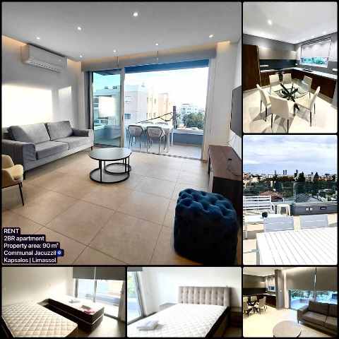 аренда · apartment · 2 комнаты · 90 m² · #9607 | MyProperties Cyprus