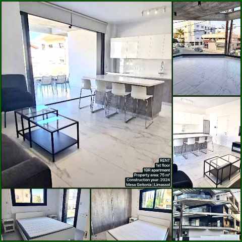 1600 EUR · аренда · apartment · 1 комната · 75 m² · #9609 | MyProperties Cyprus