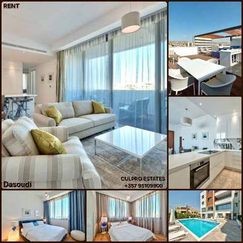 3400 EUR · ενοικίαση · penthouse · 3 δωμάτια · 105 m² · #9751 | MyProperties Cyprus