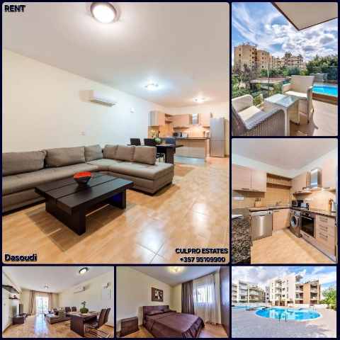 2300 EUR · rent · apartment · 2 rooms · #9759 | MyProperties Cyprus