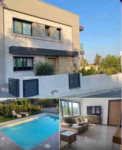 аренда · house · 3 комнаты · 450 m² · #9773 | MyProperties Cyprus