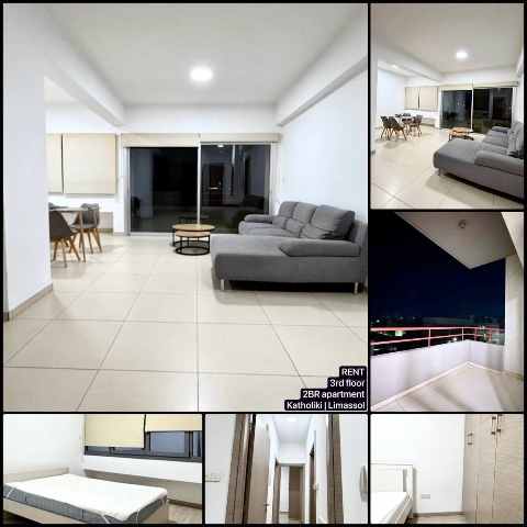 1600 EUR · аренда · apartment · 1 комната · 85 m² · #9791 | MyProperties Cyprus