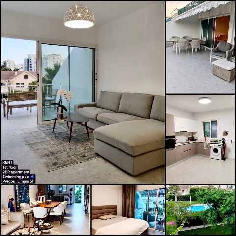 2300 EUR · ενοικίαση · apartment · 2 δωμάτια · 115 m² · #9792 | MyProperties Cyprus