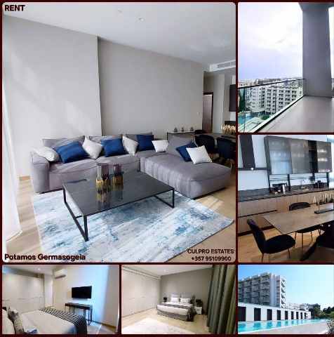 10500 EUR · аренда · apartment · 4 комнаты · 166.2 m² · #9808 | MyProperties Cyprus