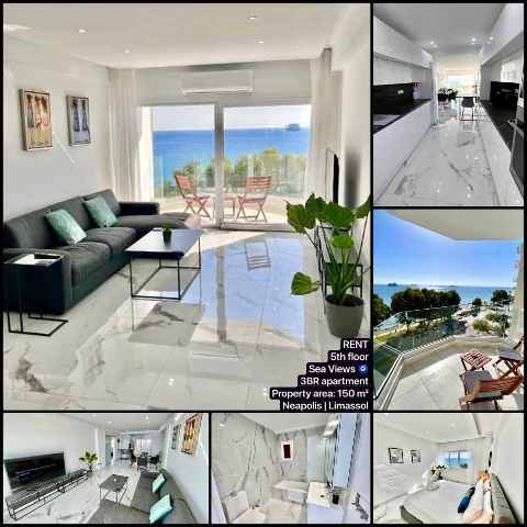 3500 EUR · аренда · apartment · 3 комнаты · 150 m² · #9815 | MyProperties Cyprus