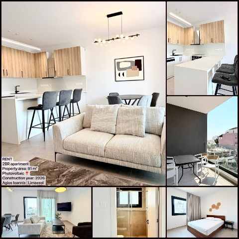 2150 EUR · аренда · apartment · 2 комнаты · 78 m² · #9818 | MyProperties Cyprus