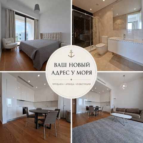 2600 EUR · ενοικίαση · apartment · 2 δωμάτια · #9843 | MyProperties Cyprus