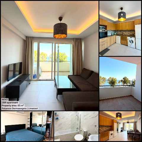 2100 EUR · ενοικίαση · apartment · 2 δωμάτια · 85 m² · #9853 | MyProperties Cyprus