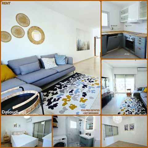 1700 EUR · ενοικίαση · apartment · 2 δωμάτια · 69 m² · #9856 | MyProperties Cyprus