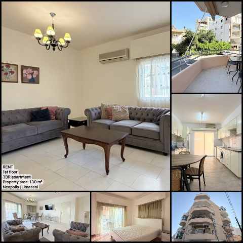1800 EUR · аренда · apartment · 3 комнаты · 130 m² · #9857 | MyProperties Cyprus
