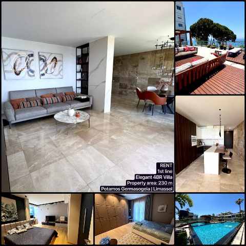 15000 EUR · ενοικίαση · house · 4 δωμάτια · 230 m² · #9875 | MyProperties Cyprus