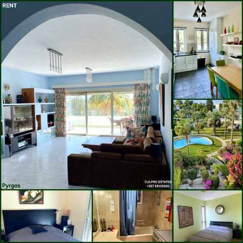 3000 EUR · πώληση · apartment · 3 δωμάτια · #9887 | MyProperties Cyprus