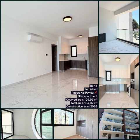 2700 EUR · аренда · apartment · 3 комнаты · 134.02 m² · #9891 | MyProperties Cyprus