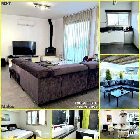 3900 EUR · аренда · house · 3 комнаты · 80 m² · #9892 | MyProperties Cyprus
