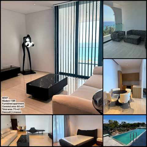 3700 EUR · rent · apartment · 1 room · 73 m² · #9894 | MyProperties Cyprus