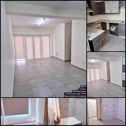1400 EUR · аренда · apartment · 2 комнаты · 85 m² · #9912 | MyProperties Cyprus