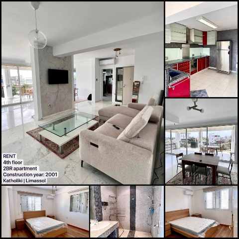 2300 EUR · аренда · apartment · 3 комнаты · 154 m² · #9917 | MyProperties Cyprus