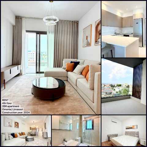 2200 EUR · аренда · apartment · 2 комнаты · 86 m² · #9931 | MyProperties Cyprus