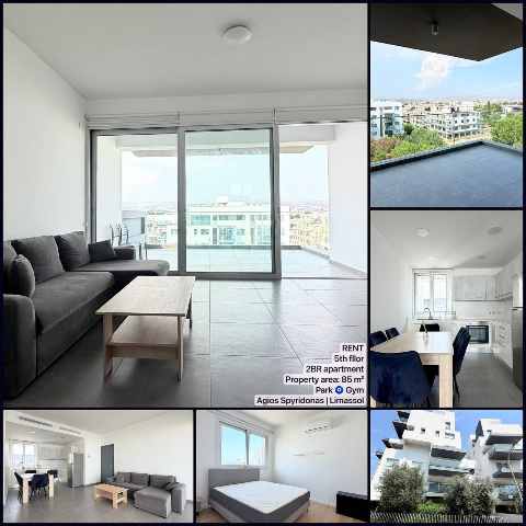 1500 EUR · аренда · apartment · 2 комнаты · 85 m² · #9932 | MyProperties Cyprus