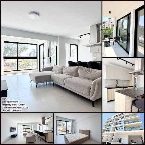 аренда · apartment · 3 комнаты · 100 m² · #9936 | MyProperties Cyprus