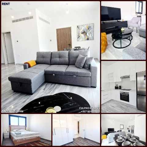 2200 EUR · аренда · apartment · 2 комнаты · 82 m² · #9941 | MyProperties Cyprus
