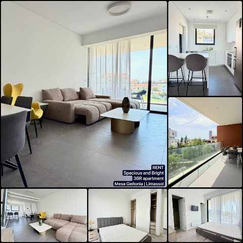 3000 EUR · аренда · apartment · 3 комнаты · 156 m² · #9975 | MyProperties Cyprus