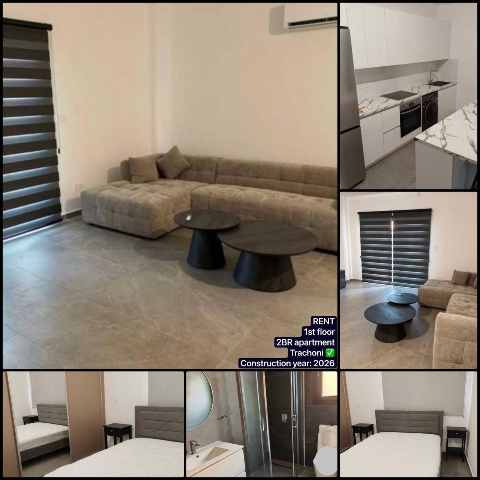 1600 EUR · аренда · apartment · 2 комнаты · 85 m² · #9976 | MyProperties Cyprus