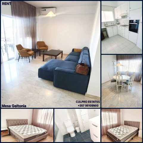 1600 EUR · аренда · apartment · 3 комнаты · #10000 | MyProperties Cyprus