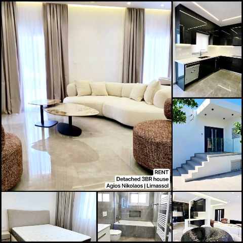 3300 EUR · аренда · house · 3 комнаты · #10002 | MyProperties Cyprus