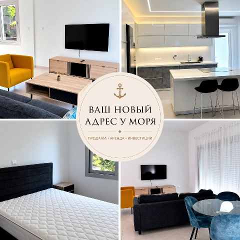 2300 EUR · ενοικίαση · apartment · 3 δωμάτια · #10010 | MyProperties Cyprus
