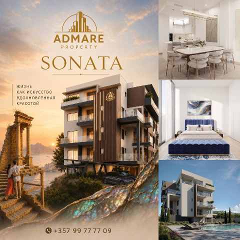 760000 EUR · πώληση · apartment · 2 δωμάτια · 104 m² · #10020 | MyProperties Cyprus