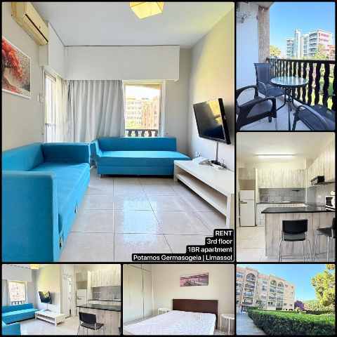 1100 EUR · ενοικίαση · apartment · 1 δωμάτιο · #10168 | MyProperties Cyprus