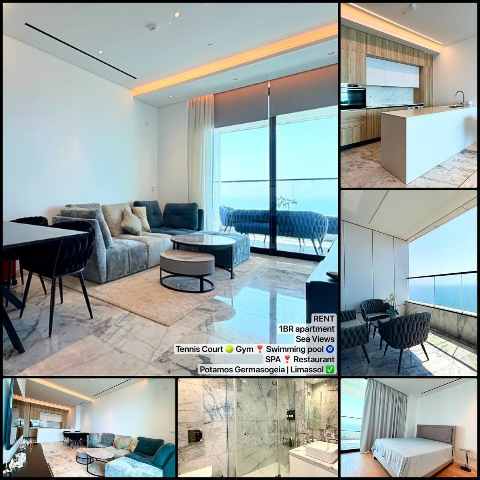 4250 EUR · аренда · apartment · 1 комната · #10171 | MyProperties Cyprus