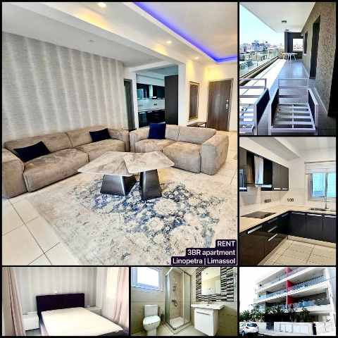 2500 EUR · аренда · apartment · 3 комнаты · #10183 | MyProperties Cyprus