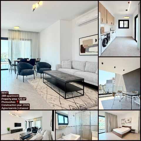 ενοικίαση · apartment · 2 δωμάτια · 99 m² · #10190 | MyProperties Cyprus