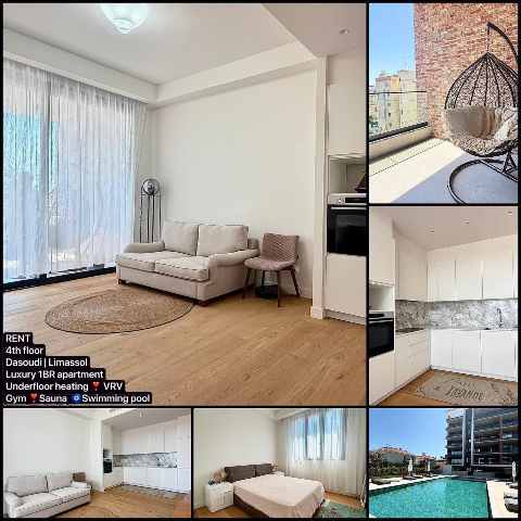 1800 EUR · ενοικίαση · apartment · 1 δωμάτιο · 57 m² · #10191 | MyProperties Cyprus