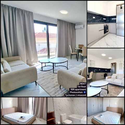 1600 EUR · аренда · apartment · 1 комната · 61 m² · #10204 | MyProperties Cyprus