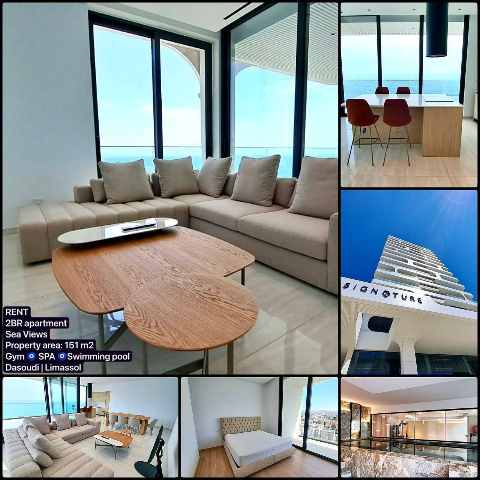 6500 EUR · аренда · apartment · 2 комнаты · 151 m² · #10206 | MyProperties Cyprus