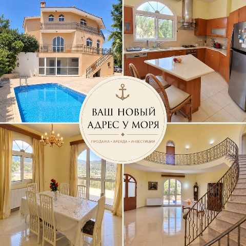 795000 EUR · πώληση · land · 6 δωμάτια · #10279 | MyProperties Cyprus