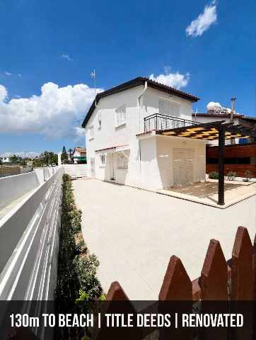 продажа · house · 3 комнаты · #10315 | MyProperties Cyprus