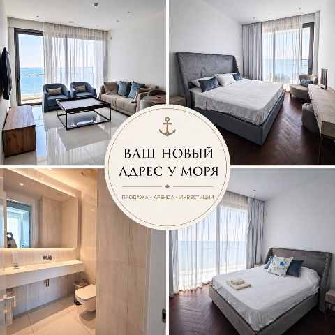 6400 EUR · rent · apartment · 2 rooms · #10494 | MyProperties Cyprus