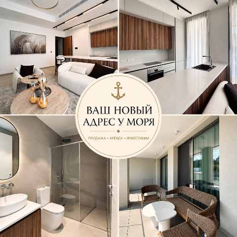 299000 EUR · продажа · apartment · 1 комната · 50 m² · #10636 | MyProperties Cyprus