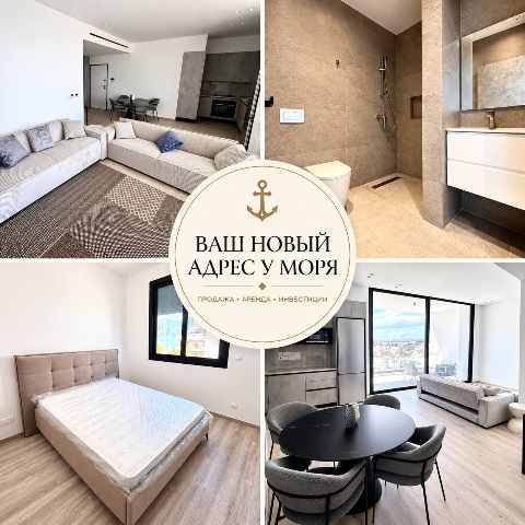 3000 EUR · аренда · penthouse · 3 комнаты · 100 m² · #10643 | MyProperties Cyprus