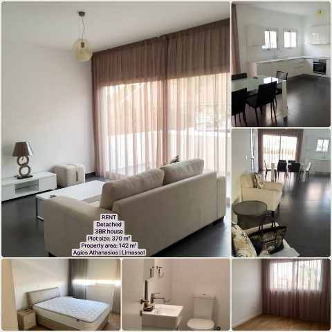 2100 EUR · аренда · house · 3 комнаты · 142 m² · #10673 | MyProperties Cyprus